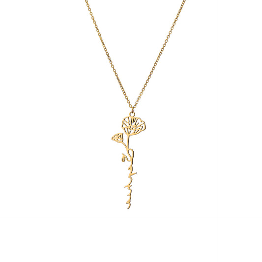 Personalized Name Necklace With Birth Flower, Birth Month Flower Name Necklace Gifts For Her