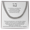 To My Dad Cuban Link Chain Necklace, Gift For Dad From Daughter, Dad Birthday Gift Necklace, Fathers Day Gift For Dad